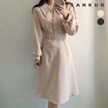 [탱커스] 여성 빅 카라 보석 버튼 플레어 원피스