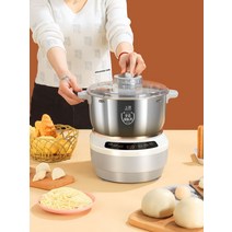 떡만드는기계 전자동 모찌만들기 찰떡 반죽기 떡집, 5L