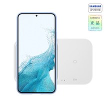 [삼성전자] 15W 무선충전듀오 무선패드 고속충전기 / EP-P5400, 화이트