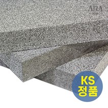 회색스티로폼 네오폴 비드법단열재 600 x 900(20T~100T)mm 택 1, 100T_600×900(1장)