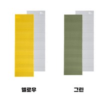 네이처하이크 14단 발포매트 NH19QD008 / 캠핑매트 / 돗자리, 그린