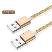 usb연결선 usbtousb 미니5핀케이블 이중 USB to 연장 케이블 TV 박스 PC 라디에이터 SSD 하드 디스크 노트, 02 Gold_05 1.5m