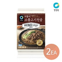 청정원 호밍스 밀키트 서울식 소불고기전골 650g x 2개