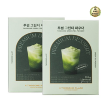 라이브잇 투썸플레이스 에이리스트 그린티 파우더 320g, 28개, 1개입