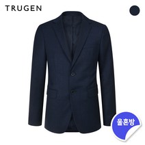 트루젠 (트루젠) 모혼방 슬림핏 수트자켓 (TG9F9-MTJ710)