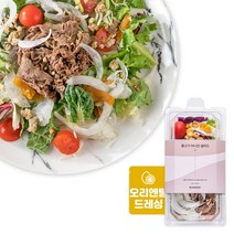 슬림쿡 불고기 샐러드 도시락, 1개