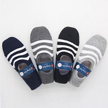 꾹꾸기1개벗겨짐 미끄럼 방지 실리콘 남자 양말 덧신 5켤레 남자양말 양말 정장양말 패션 양말 발목양말 여자양말 남성양말 남자정장양말 중목양말 남자발목양말 스포츠양말 캐릭터양말 학생양말 양말쇼핑몰 페이크삭스 캐쥬얼양말 면양말 여성양말 발가락양말케쥬얼양말 20대남성