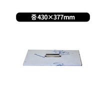 떡볶이판 뚜껑 2size 떡볶이판 뚜껑 분식판 뚜껑, 중 430×377 mm