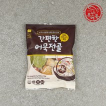 부산영자어묵 진한국물 간편한어묵탕(320g) 2봉 (소스포함/냉동), 320g, 2개