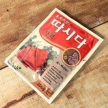 따시다 핫팩 손난로 100g 대용량 10EA / 30EA / 50EA, 따시다 핫팩 10EA