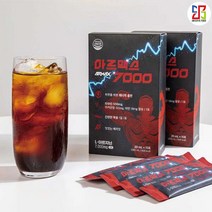 아르맥스7000 아르기닌 7000mg 근육 단백질 보충제 운동전 에너지 부스터 마카 아연 타우린 필수 아미노산 10박스 150포, 10, 1Box * 15개입(300ml)