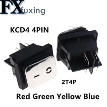 KCD4 스테인레스 스틸 방수 로커 스위치 ON-OFF4Pin 전기 장비 LED 전원 공급 장치 16A 250V/20A 125VAC, [02] Green 1pcs