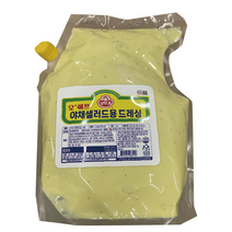 오뚜기 오쉐프 야채 샐러드용 드레싱 3kg 업소용 대용량 빠른배송, 1개
