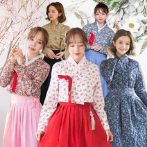 예다움 생활한복 모음 꽃길만걷자 추석 설날 퓨전한복 전통