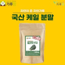 누리100 가루랑 100% 국산 케일분말200G, 200g, 1개, 200ml
