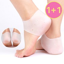 프라이스마켓 1+1 실리콘 발가락 교정기 (02.발뒤꿈치보호젤패드), 2세트