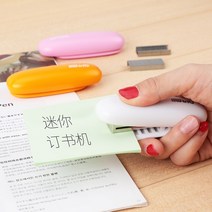 스프링 제본기 분철 아니요. 12 스테이플러. 유행 캔디 컬러 미니 휴대용 접이식 노동 절약 제본 기계 사무실 학생 용품 JX, 하얀