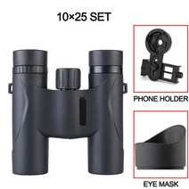 망원경 12x3 2/10 × 22 강력한 쌍안경 5000 M 휴대용 방수 하락 저항하는 망원경 BAK4/FCM 낮 밤 비전 폴, 05 10-25 set