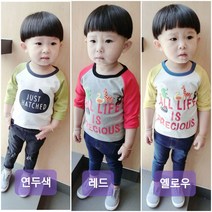 유니콘아동복 유아 아동 어린이 봄가을 긴팔 티셔츠 동물원피셔츠