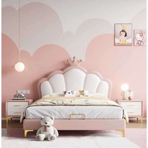 데이베드침대 유아 저상형침대 공주침대, 침대+매트리스+협탁 1500mm*2000mm