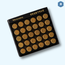 광동 일품 기력보환 30환 1세트/ 기력환 홍삼 녹용 환, 광동 일품 기력보환 30환 1세트
