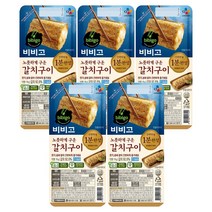 CJ 비비고 갈치구이, 70g, 5개