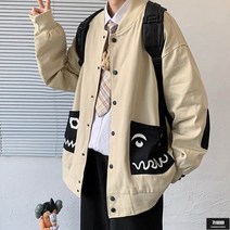 가바바 남성 빅사이즈 블루종 주머니 포인트로 패셔너블한 느낌의 항공점퍼 5XL까지 G63081