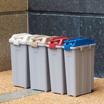 대용량 LOCK 휴지통 25L 35L 45L 가정용 사무실 실내 야외 분리수거 재활용 바퀴달린 쓰레기통, 분리수거함45L 베이지