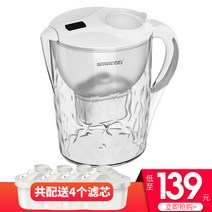 정수기 가정용 필터 주전자 3.5L 대용량 필터 휴대용 정수기-39372, 03., 단일옵션