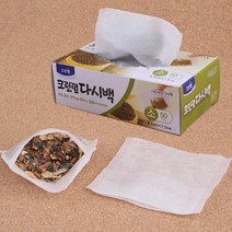 규즈몰 크린랩 다시백 멸치 육수 내는법 잔치 국수 보관팩 티백 주머니 국물 한약, 사이즈, 대, 대(L)