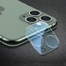 스마트폰 망원 렌즈 휴대폰 2 개/몫 전체 강화 유리 다시 카메라 보호 필름 12 13 프로 최대 항목을 포함하는, [03] 2pcs For 11promax, 02 2pcs For 11pro, 한개옵션1