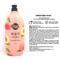샤워메이트 대용량 1200g 바디워시, 2.복숭아 1200g