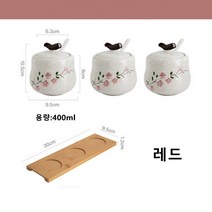 위드아니 예쁜 일식 사쿠라 벚꽃 도자기 양념통세트(스푼 선반포함), 레드, 3구세트