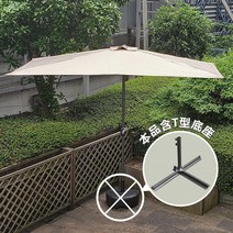 차양막 현관 반쪽 우산 직사각형 벽 테라스 어닝 파라솔 천막 정원 폴딩, 200x100cm개, 베이지_T시트