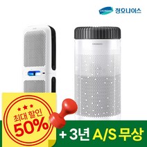 [청호나이스] 공기청정기 & 제습기 인기제품 모음, 1-06.멀티순환 공기청정기 A880, 2개월, 화이트