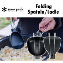 Snow Peak 스노우피크 야엔 국자 야엔 주걱 접이식 코펠 백패킹 감성 캠핑, 야엔국자