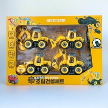 토이앤토이 뚝딱뚝딱 조립건설세트 DIY 중장비 건설차 공구놀이