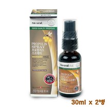 내츄럴플러스 프로폴리스 스프레이 캐나다 비프로폴리스 입 목 뿌리는 플라보노이드 원액 액상 리퀴드 항산화 면역력높이는 영양제 항균작용 온가족 구강 환절기건강, 30mlx2병