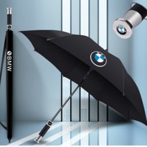 XINLI 벤츠 BMW 아우디 장우산 튼튼한 대형 고급 골프 자동 해외구매대행, default