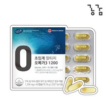 초임계 알티지 퓨어 오메가3 1200 2개월분