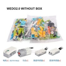 중국레고 2020 30 로보틱스 건설 세트 빌딩 블록 20 교육용 호환 가능블록, wedo2.0 brick set