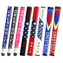 필드웨이 퍼터그립 테입 윤활유 무상 제공, C타입-레드