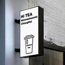 LED간판조명등 돌출간판제작 led포인트간판 LED간판등 LED간판제작 영업중LED간판 LED간판형광등 led간 Led 벽걸이 매장 회사 하우스 간판 맞춤형 아트 라이트 디스플레이, 검은 색, 40x80cm