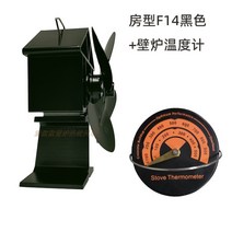 캠핑난로 대여 안전망 알파카 캠프시리즈 가방 주전자 팬히터 동계 테이블, 브릴리언트 블랙 F14 블랙 리프+온도계