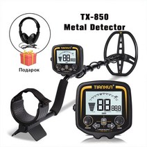 수심체크기 수심측정기 해루질장비 낚시 수심 체크 측정 측정기 릴 TX850 골드 보물 탐지기 지하 찾기 전문, 3.TX850 With Headset