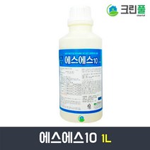 에스에스10 / d-페노트린 10g / 최고의 안전성 / 모기 파리 구제 / 270배~350배 희석 사용/ ULV 초미립자 약제 / 분무 연무 사용가능 / 살충제 / 방역소독전문가