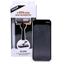 (뉴)레이저핏 슬라이드 면도날갈이 면도날클리너 무배, 레이저핏 슬라이드