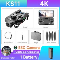 농약드론 방제드론 농업용드론 KS11-드론 4K 듀얼 카메라 광각 장애물 회피 광학 흐름 포지셔닝 브러시리스, 04 4K 1B