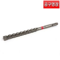 힐티 SDS 드릴비트 네날 20*220 TE-CX / 콘크리트 앙카드릴용/공구명장
