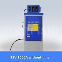 도금정류기 도금용 전기 도금 전해 산화 전원 장치, 1000A, 타이머
